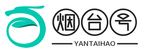 烟台号