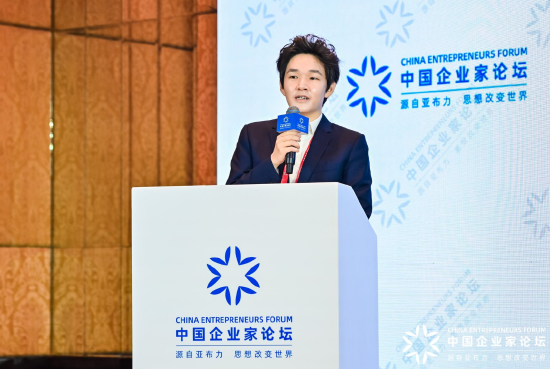 谢承润：穿越周期不能仅靠自身努力	，更需要未来十年的深度合作