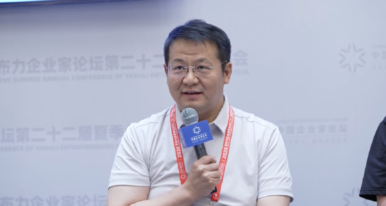 格式塔创始人彭雷：三到五年内，脑机接口本质上是严肃的医疗器械