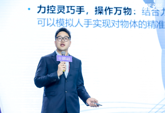 宇树李超：用AI驱动物理进化，让机器人学会思考和成长