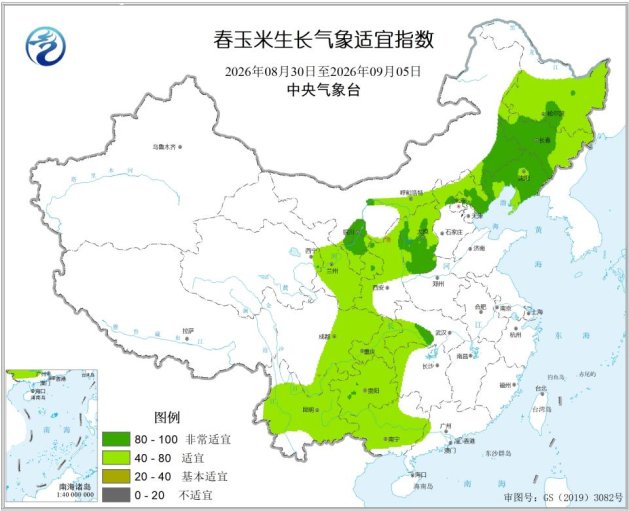 中央气象台：全国农业气象周报（2026年09月07日）