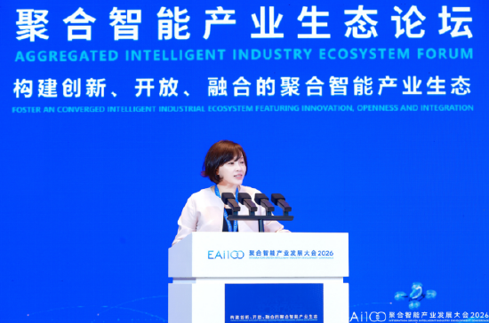 普华基础软件刘宏倩：AI可以试错	，安全不能试错