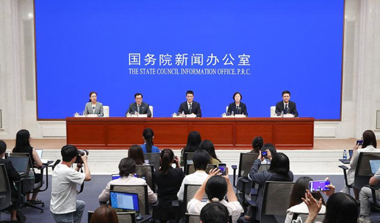 金融强国建设“十五五	”规划出台！四部门详解